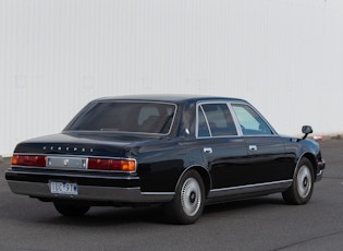 2005 TOYOTA CENTURY V12