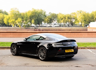 2016 ASTON MARTIN VANTAGE N430