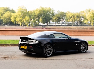 2016 ASTON MARTIN VANTAGE N430