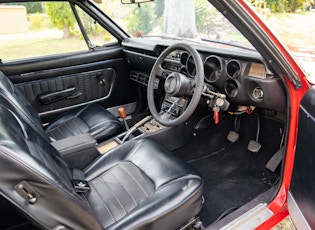 1972 NISSAN SKYLINE 2000 GT - GT-R ‘HAKOSUKA’ TRIBUTE