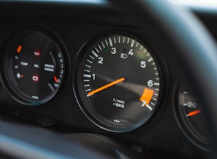 1987 PORSCHE 911 CARRERA 3.2 TARGA