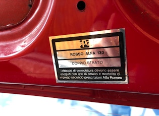 1988 ALFA ROMEO 75 3.0 VELOCE