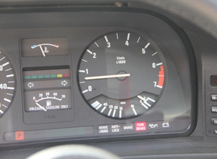 1987 BMW (E28) 535IS - 43,306 MILES
