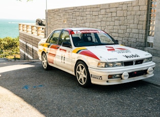 1992 MITSUBISHI GALANT VR-4 RS