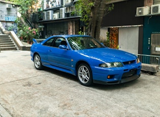 1996 NISSAN SKYLINE (R33) GT-R V-SPEC LE MANS LIMITED - 43,347 KM