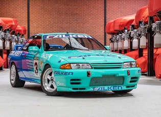 1990 NISSAN SKYLINE (R32) GT-R RACE CAR
