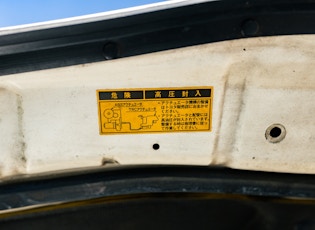 1990 TOYOTA MARK II 2.5 GT - 29,000 KM