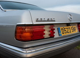 1986 MERCEDES-BENZ (W126) 560 SEC