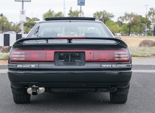 1990 TOYOTA SUPRA MK3 TWIN TURBO R