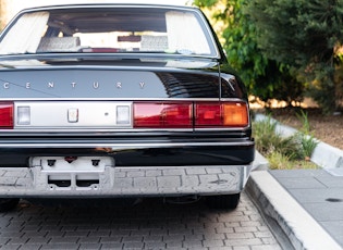 2007 TOYOTA CENTURY V12 - 33,614 KM