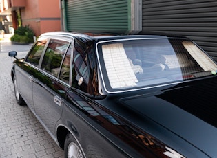 2007 TOYOTA CENTURY V12 - 33,614 KM