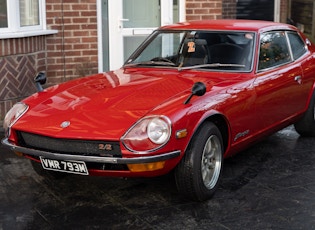 1974 NISSAN FAIRLADY Z (GS30) 2/2