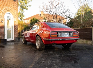 1974 NISSAN FAIRLADY Z (GS30) 2/2