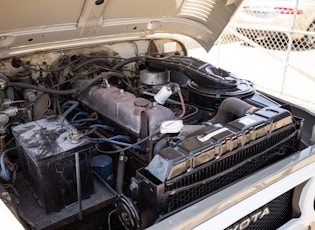 1984 TOYOTA FJ45 LAND CRUISER