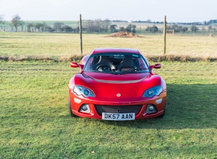 2007 LOTUS EUROPA S