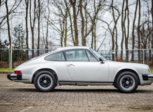 1975 PORSCHE 911 S 2.7 JUBILEE ’25 JAHRE’ 