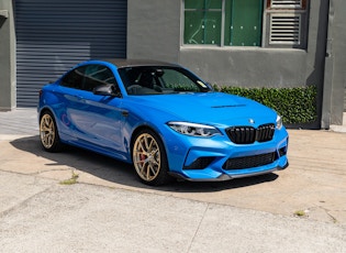 2020 BMW M2 CS - 34 KM