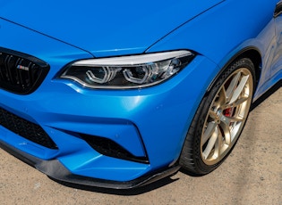 2020 BMW M2 CS - 34 KM