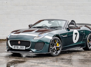 2016 JAGUAR F-TYPE PROJECT 7 - 405 MILES FROM NEW