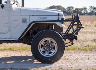 1981 TOYOTA FJ45 LAND CRUISER 'ARKANA'