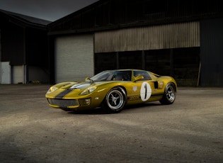 1989 KCC GT40