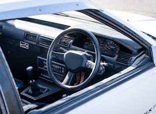 1987 NISSAN SILVIA (S12) FULL WHITE RS-X