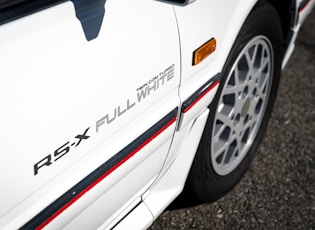 1987 NISSAN SILVIA (S12) FULL WHITE RS-X