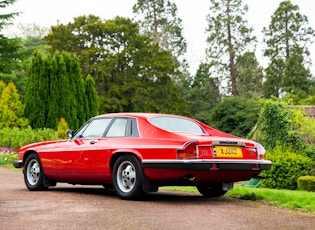 1985 JAGUAR XJ-S V12 COUPE