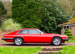 1985 JAGUAR XJ-S V12 COUPE