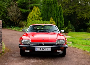 1985 JAGUAR XJ-S V12 COUPE