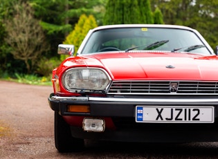 1985 JAGUAR XJ-S V12 COUPE