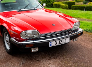 1985 JAGUAR XJ-S V12 COUPE