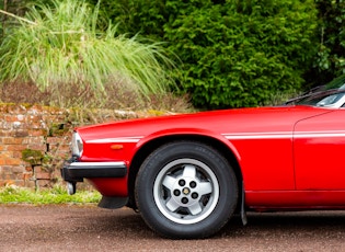 1985 JAGUAR XJ-S V12 COUPE