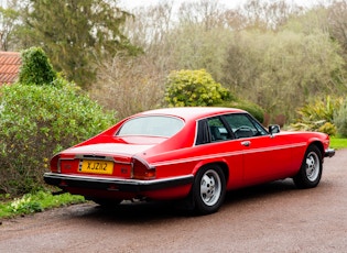 1985 JAGUAR XJ-S V12 COUPE