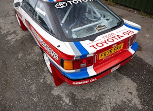 1988 TOYOTA CELICA GT-FOUR - GROUP N RALLY CAR 