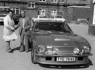 1977 ASTON MARTIN V8 VANTAGE 'BOLT-ON FLIPTAIL'