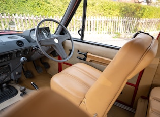 1971 RANGE ROVER CLASSIC 2 DOOR 'SUFFIX A'