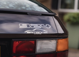 1980 PORSCHE 924 - 13,893 miles