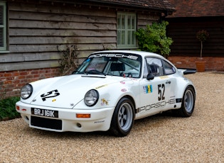 1972 PORSCHE 911 E - 3.0 RS RECREATION