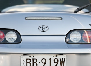 1993 TOYOTA SUPRA 'AEROTOP'