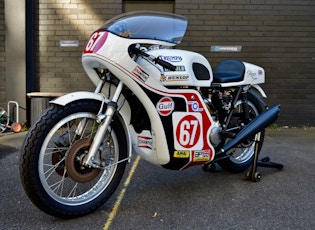 1974 TRIUMPH TRIDENT F750 - SLIPPERY SAM