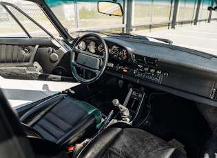 1988 PORSCHE 911 CARRERA 3.2 - G50