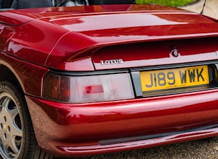 1992 LOTUS ELAN SE TURBO