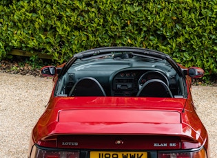 1992 LOTUS ELAN SE TURBO