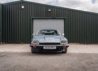 1991 JAGUAR XJ-S V12 CONVERTIBLE