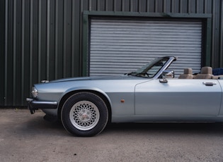 1991 JAGUAR XJ-S V12 CONVERTIBLE