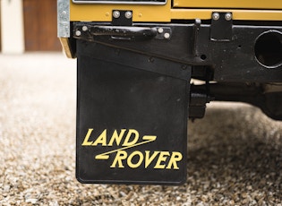 1981 LAND ROVER SERIES III 88"