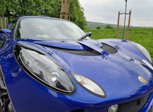 2005 LOTUS EXIGE S2 'TOURING PACK'