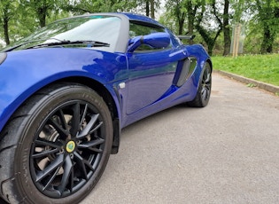 2005 LOTUS EXIGE S2 'TOURING PACK'