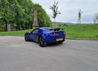 2005 LOTUS EXIGE S2 'TOURING PACK'